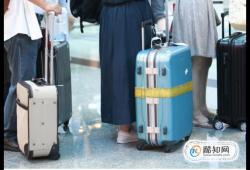 坐飞机行李箱超过多少公斤要托运(行李托运是跟着飞机一起吗)