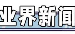 免费网络游戏下载（18款免费游戏正确领取方法）